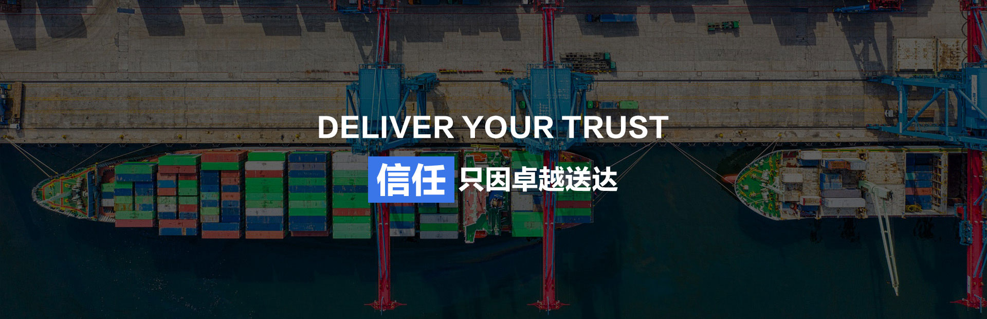 亚马逊FBA